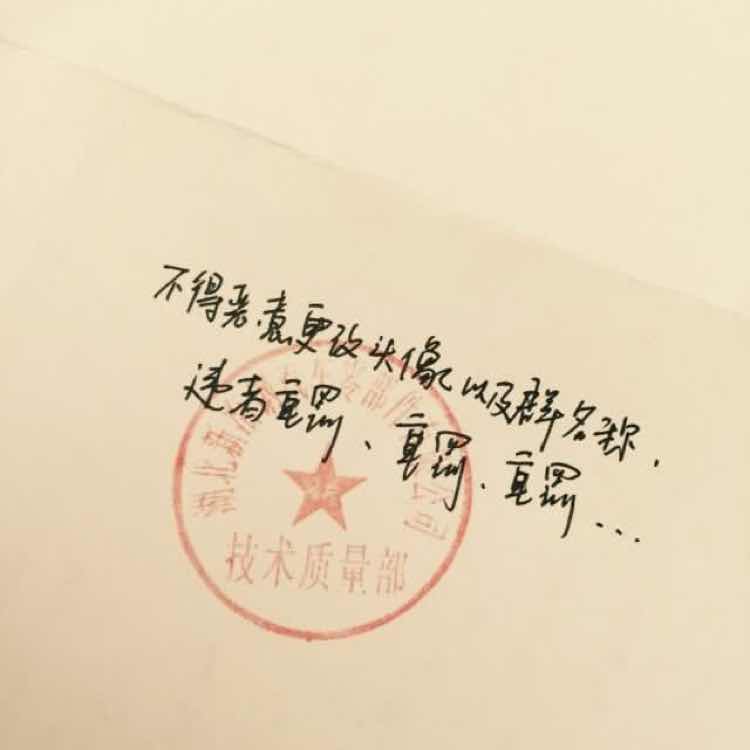 点点萌萌哒