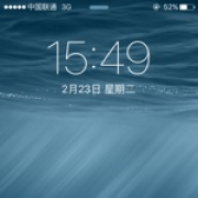 爱在掌心