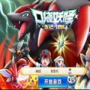 呐殇丶不可思议