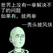 小小小仙人人