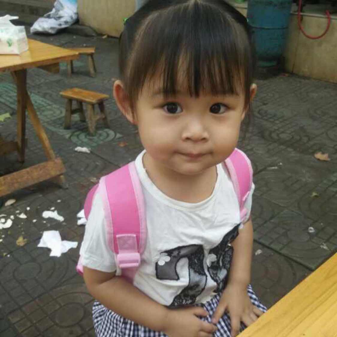 G1124752647