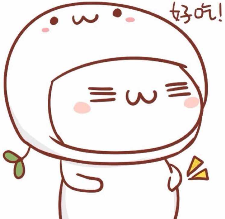 旧诗酌轻笺丶