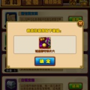 G1124871734