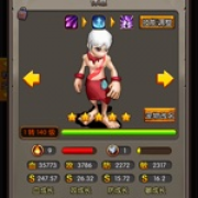 温柔你de美