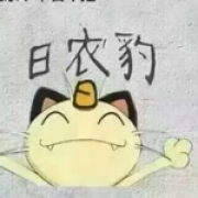 勇者战魔物娘
