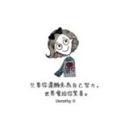 大丝瓜