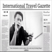 G1125171212