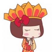 Qnene