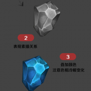 水母咯