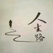 126服男神