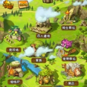 战狂天下
