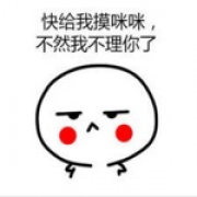 春灬少
