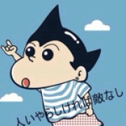 6区66666666