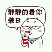 帅昆昆