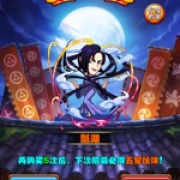 弑神灬帝皇