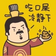打狗棍传人