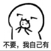 576473582