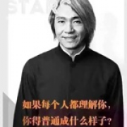 零zero零