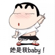 古拉拉