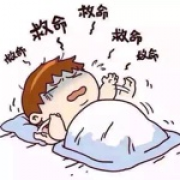 刹喜