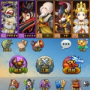 东北吃喝玩乐通