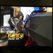 玖舞贰柒