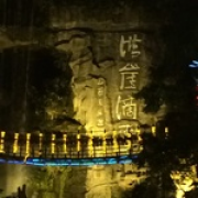 轩轩灬