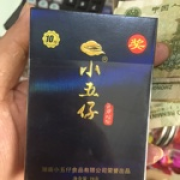 G1126864448