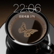 韭菜虾饺