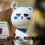 摩羯_