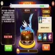 G1127072142