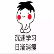 请叫我学术帝