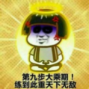 戴绿帽的狼外婆