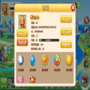 神奇宝贝收集家