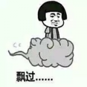 葬赤