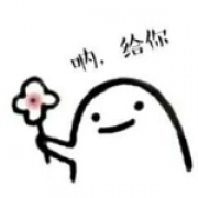 我都不想嗦话了