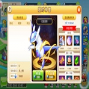 髦哥哥