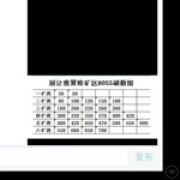 G1127719503