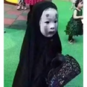 百代市初尘