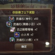G1127835155