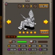 a6808556