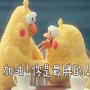 呆呆兽和皮宝宝