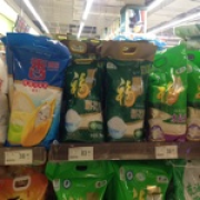 看灬董永日神