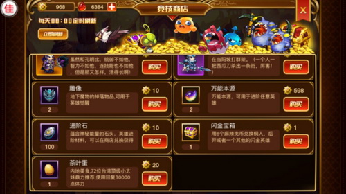 别让我冒险